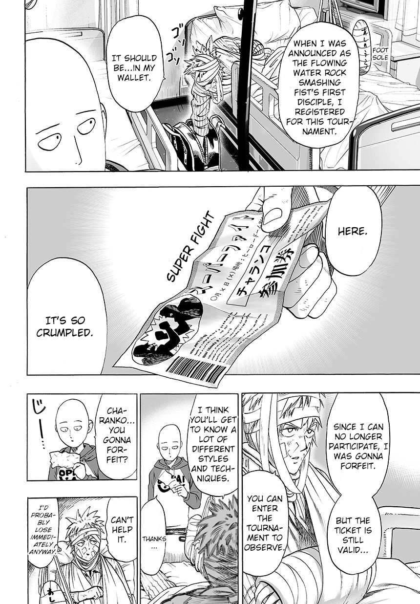 Chapter 49: I'm Bored Anyway page 11