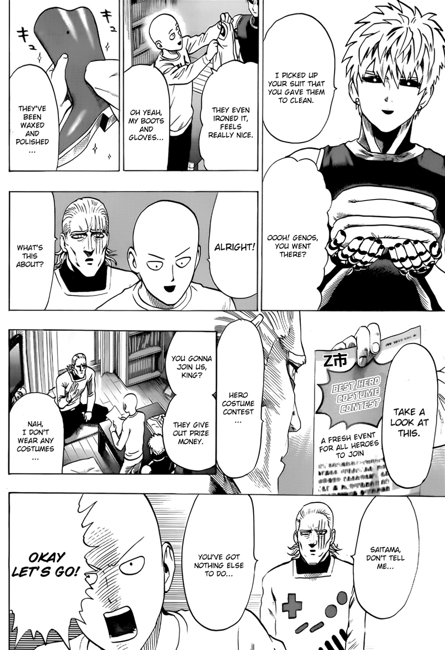 Chapter 55.7 (Sense | Volume 10 Extras) page 3