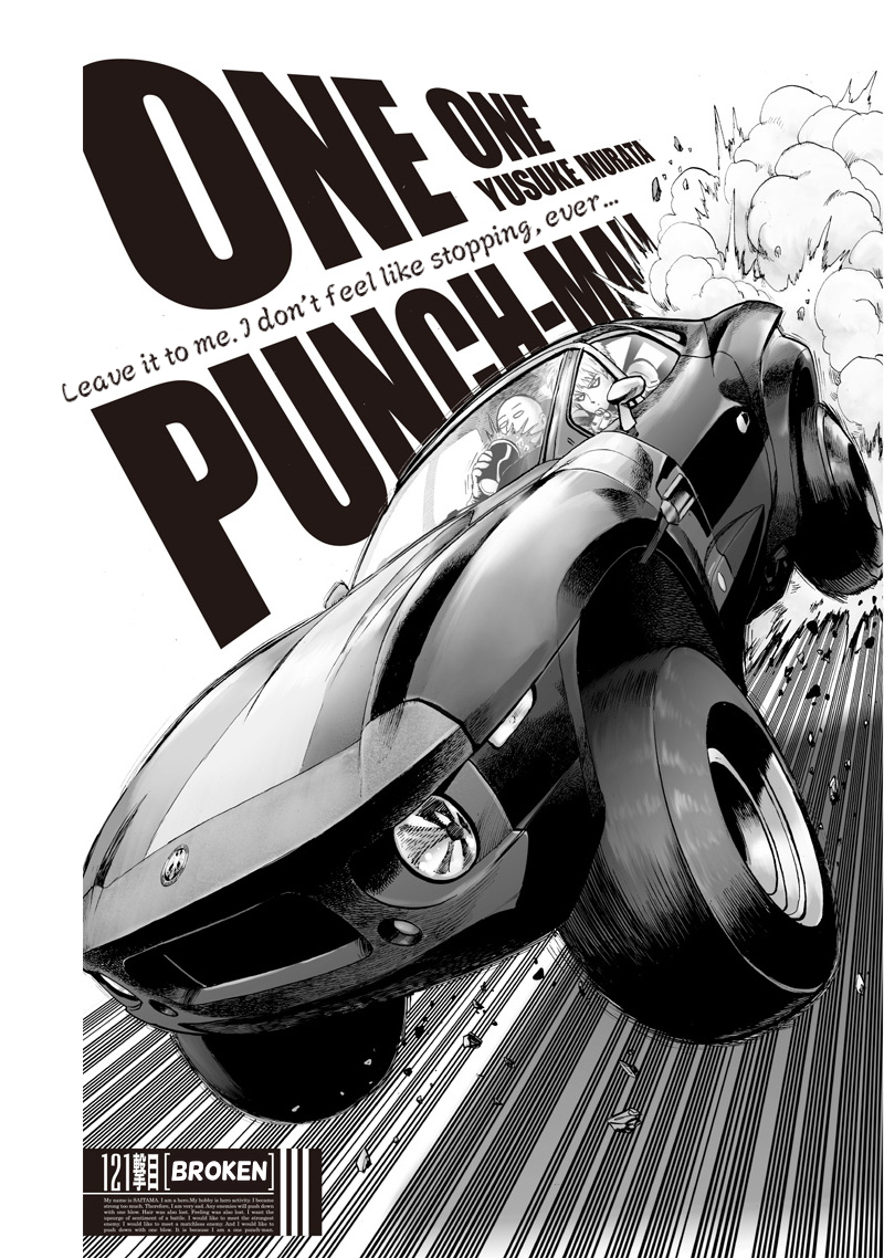 Chapter 121: Broken page 1
