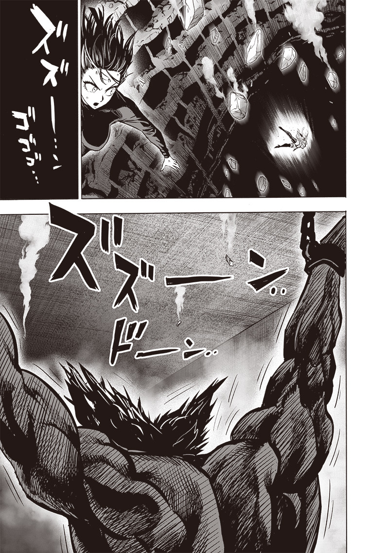 Chapter 114: Rematch page 34