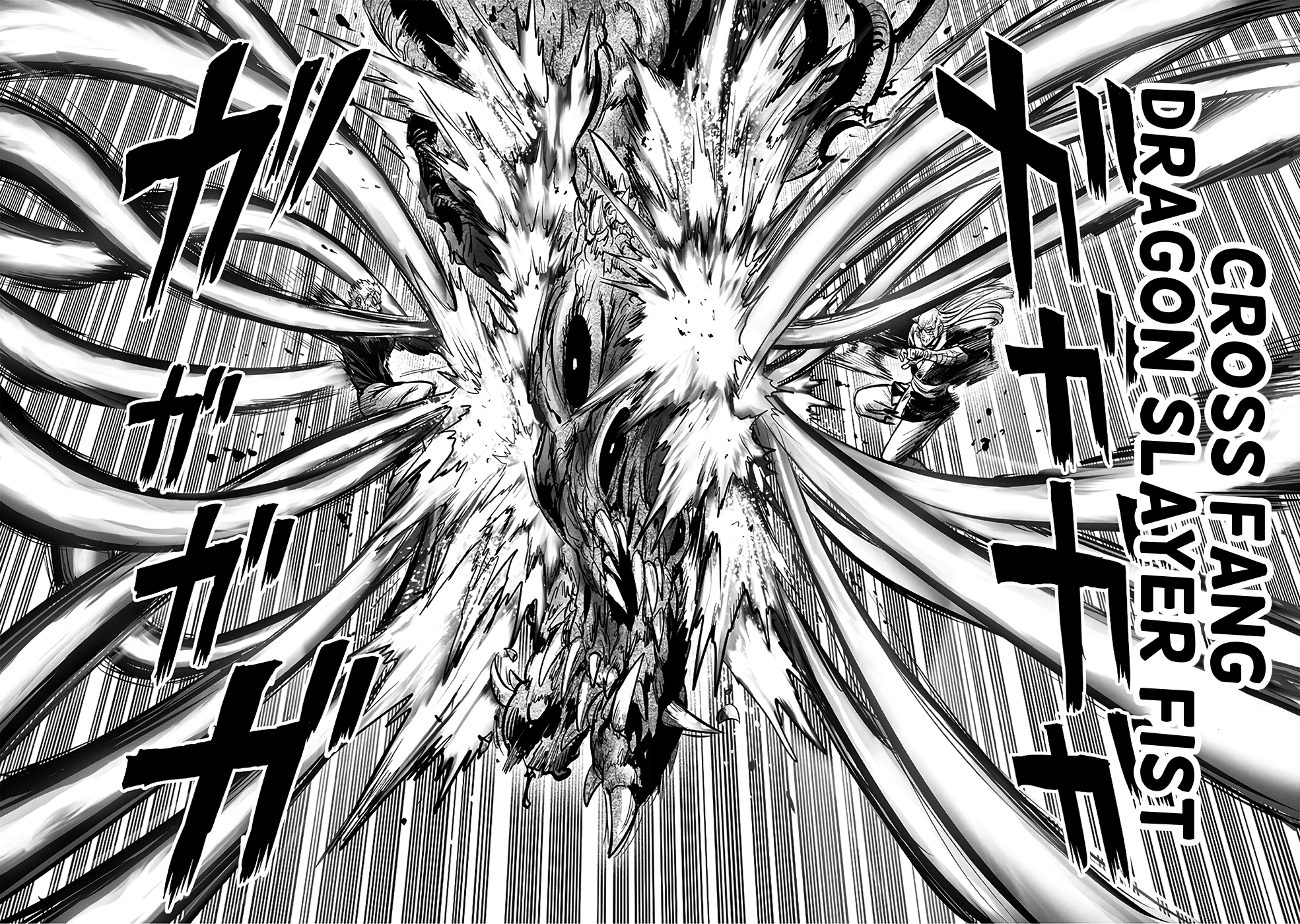 Chapter 138: Into the Abyss page 26