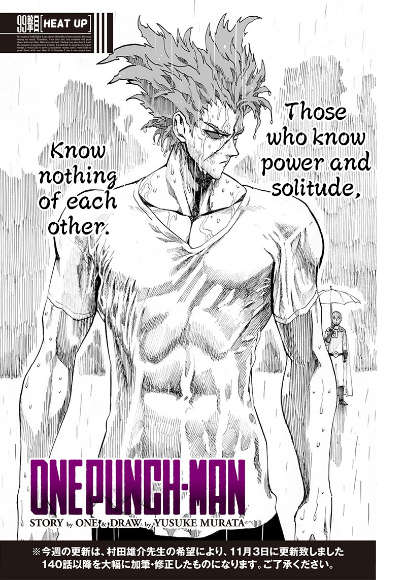 Chapter 99: Heat Up page 1