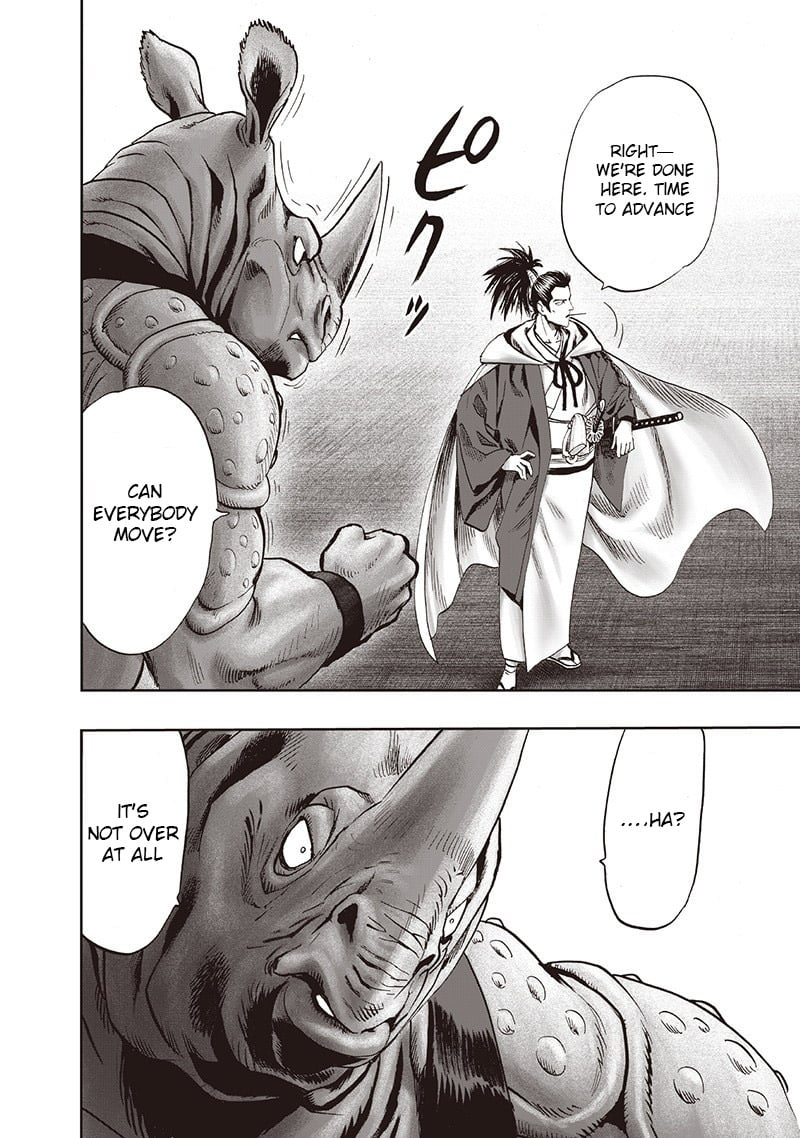 Chapter 94: I See page 117