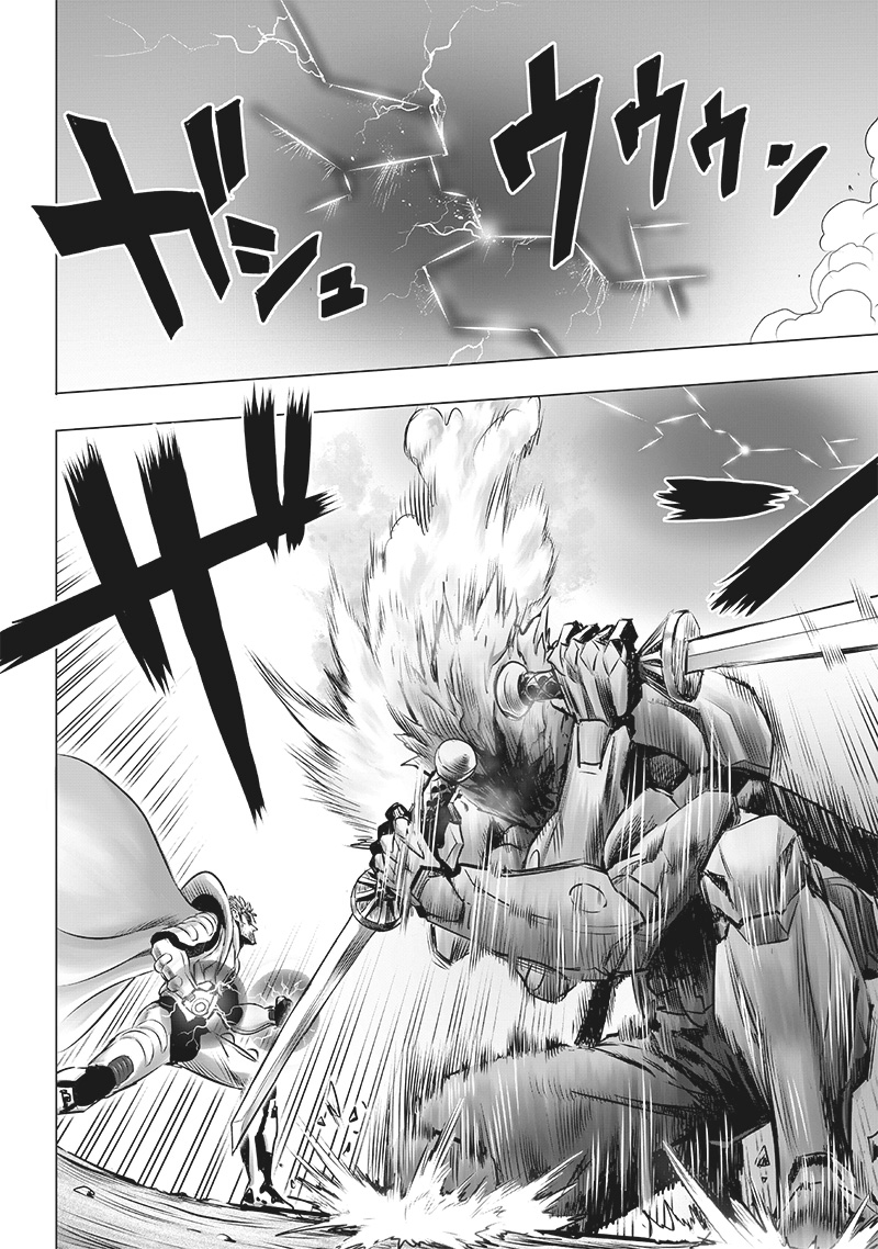 Chapter 202: Divine Beasts page 12