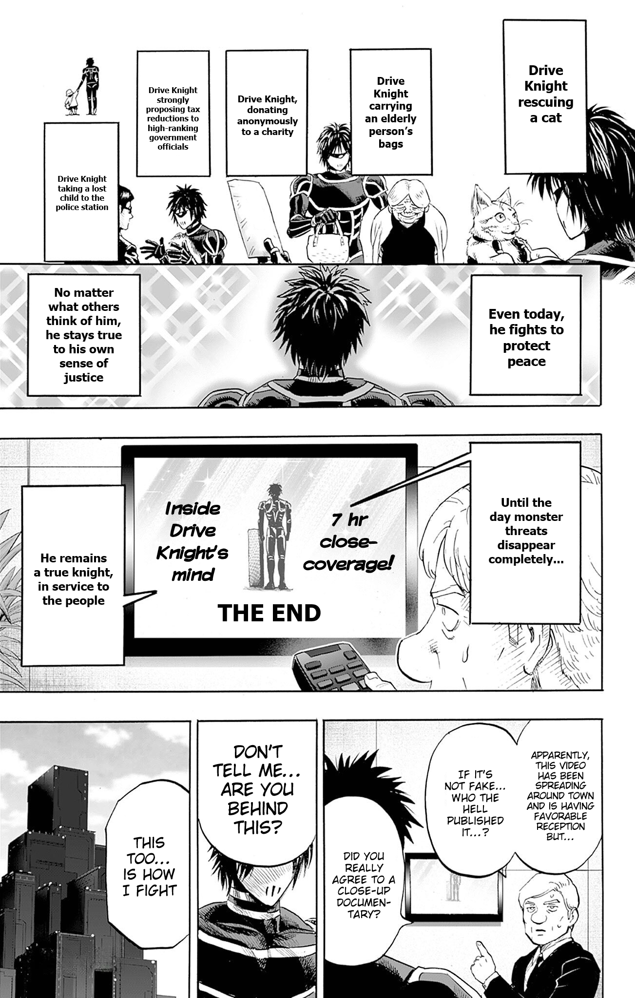 Chapter 166.5: (Rumors About Drive Knight | Volume 33 Extras) page 12