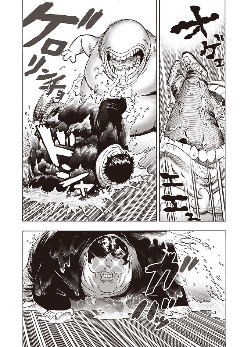 Chapter 108: Gluttony page 8