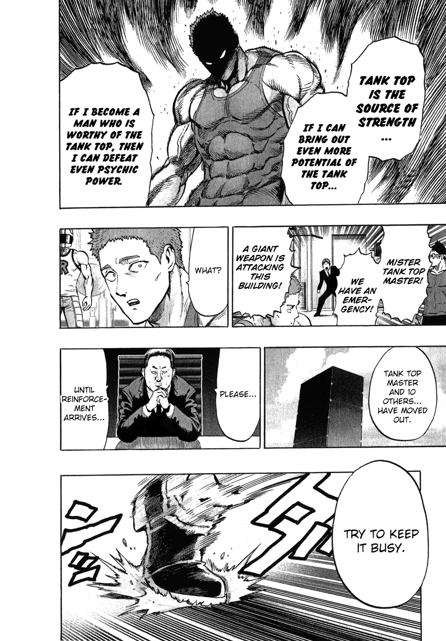 Chapter 37.6 (Big Construction | Volume 7 Extras) page 7