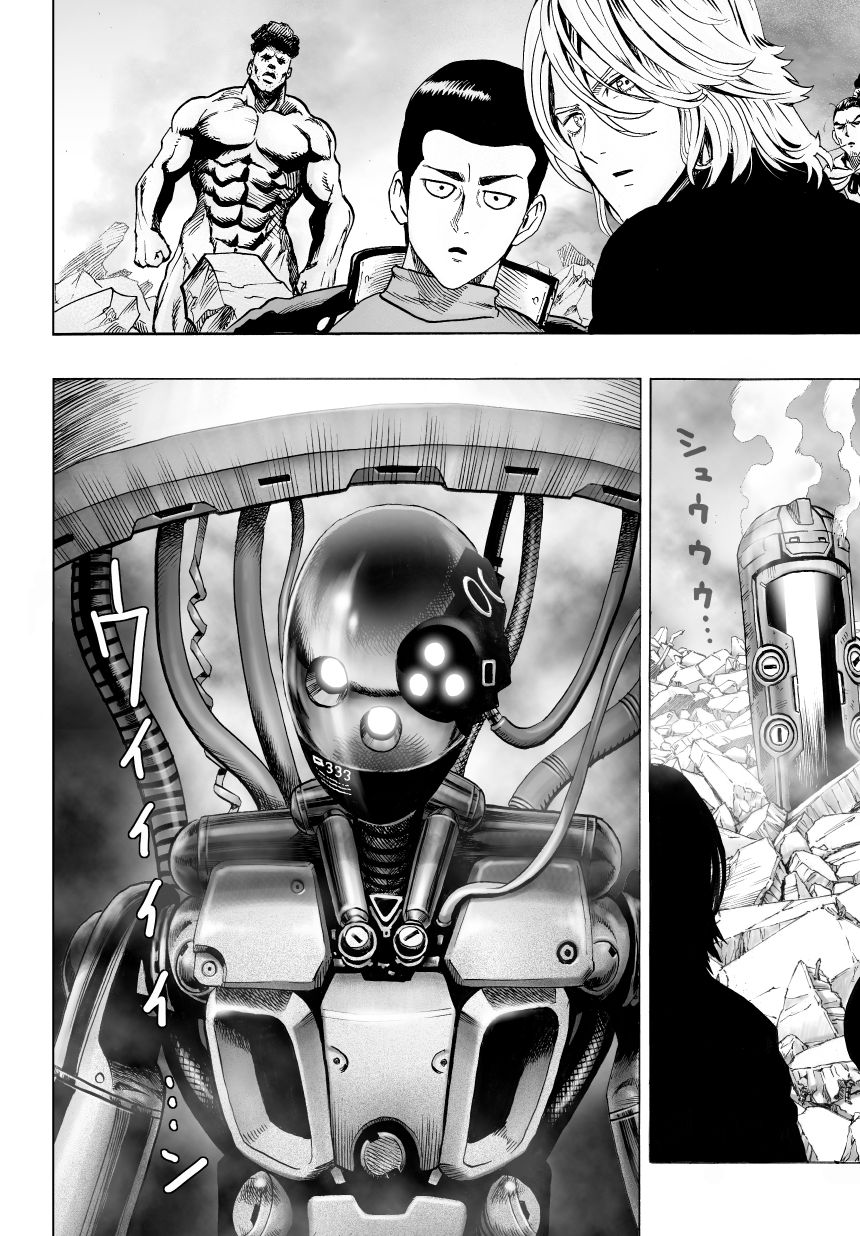 Chapter 37: Crash page 11