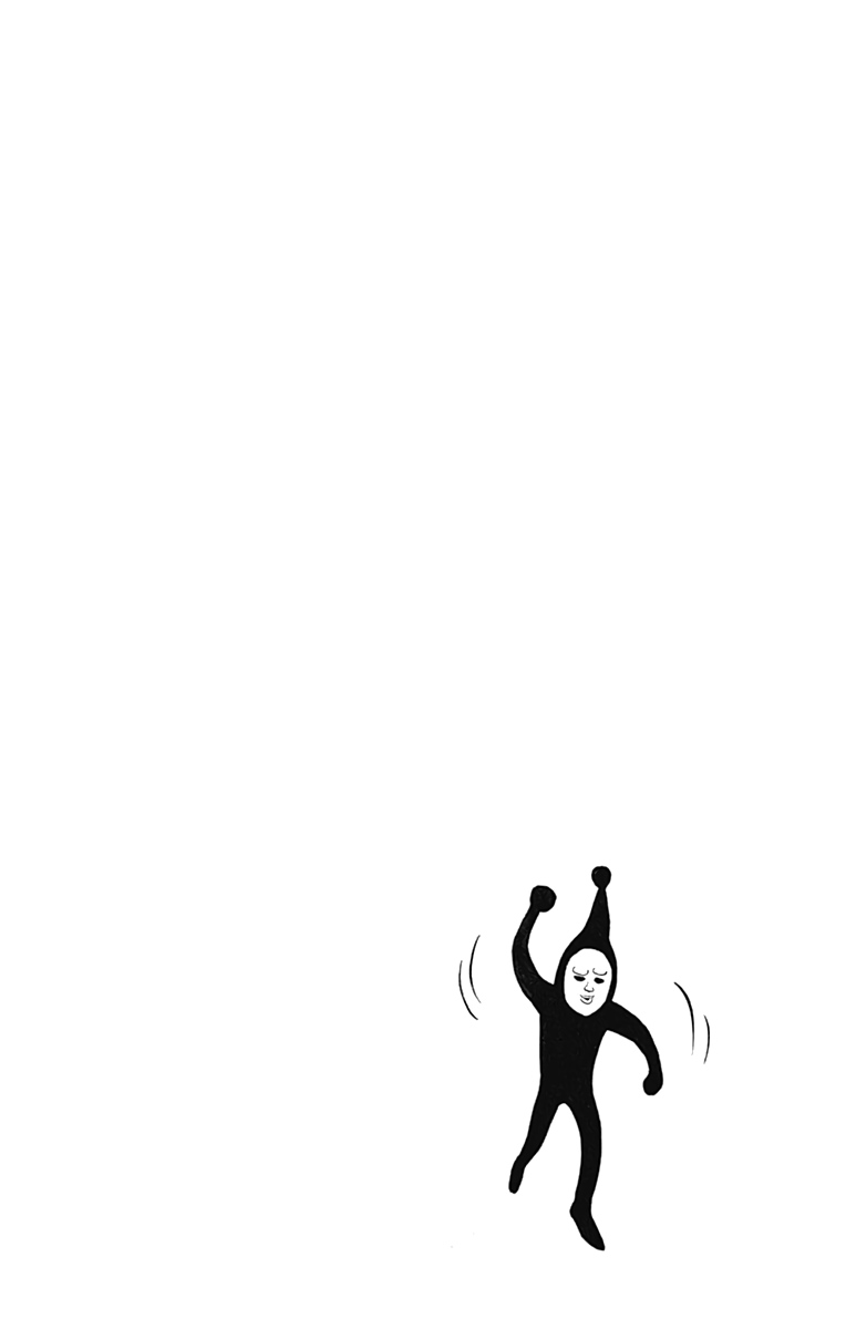 Chapter 109.5 (Example | Volume 23 Extras) page 13