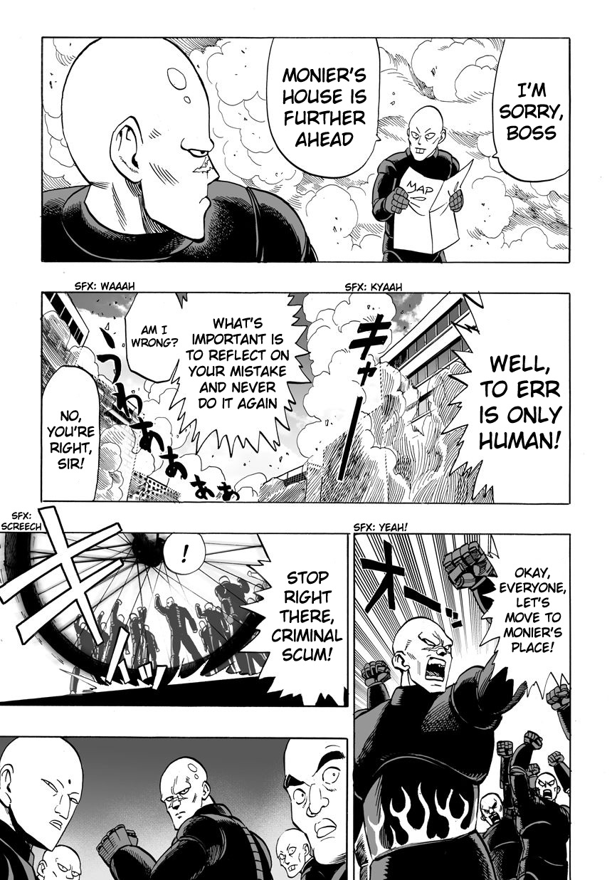 Chapter 12: Paradise Group page 7