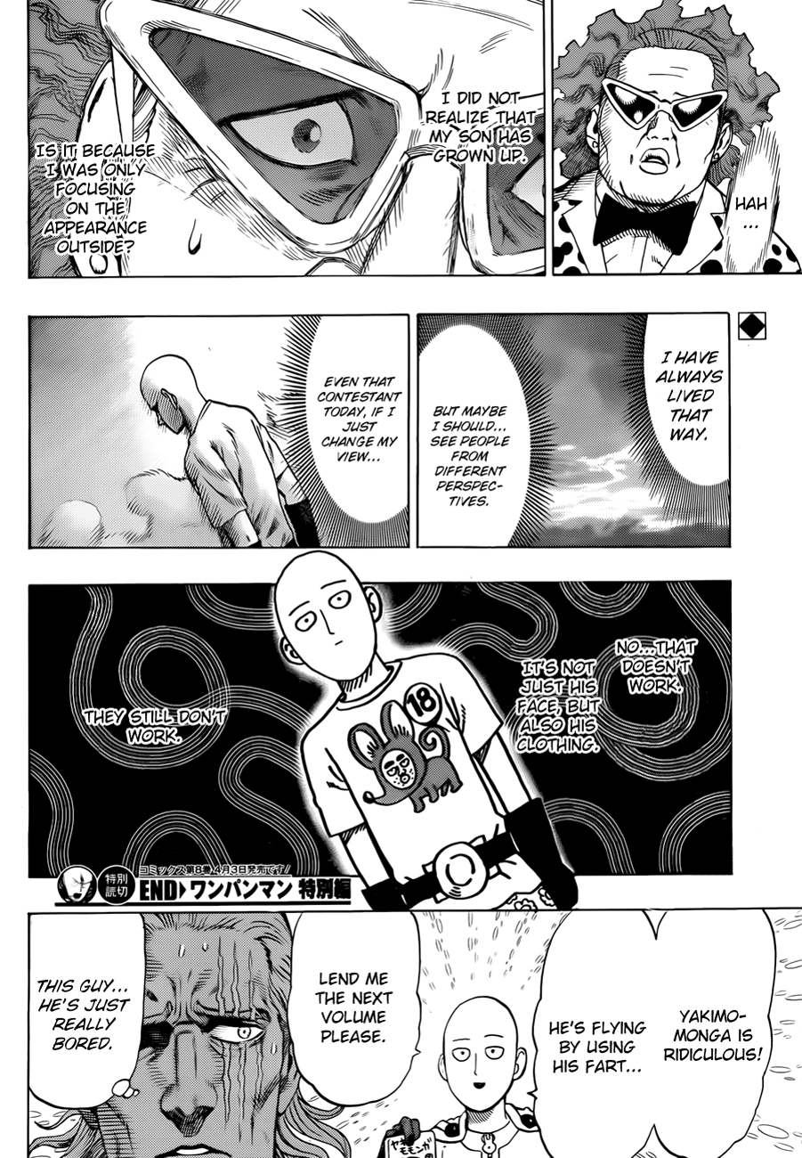 Chapter 55.7 (Sense | Volume 10 Extras) page 20