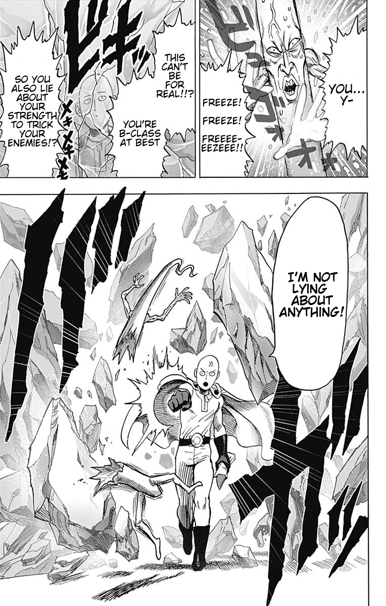 Chapter 80.6 (Disaster Level | Volume 15 Extras) page 14