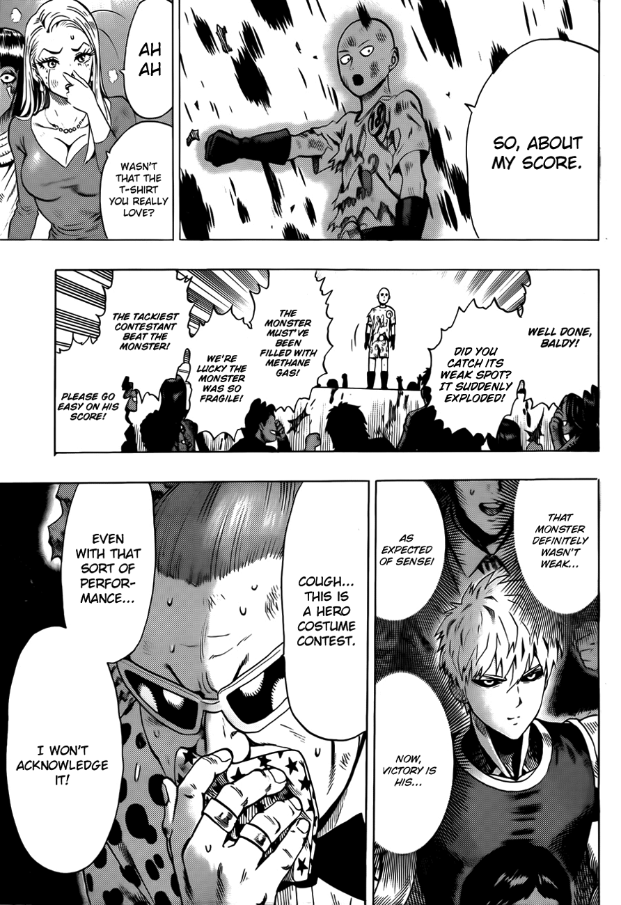 Chapter 55.7 (Sense | Volume 10 Extras) page 17