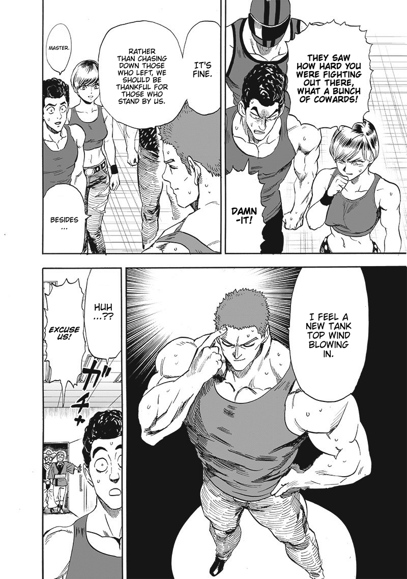 Chapter 185: Updates page 9