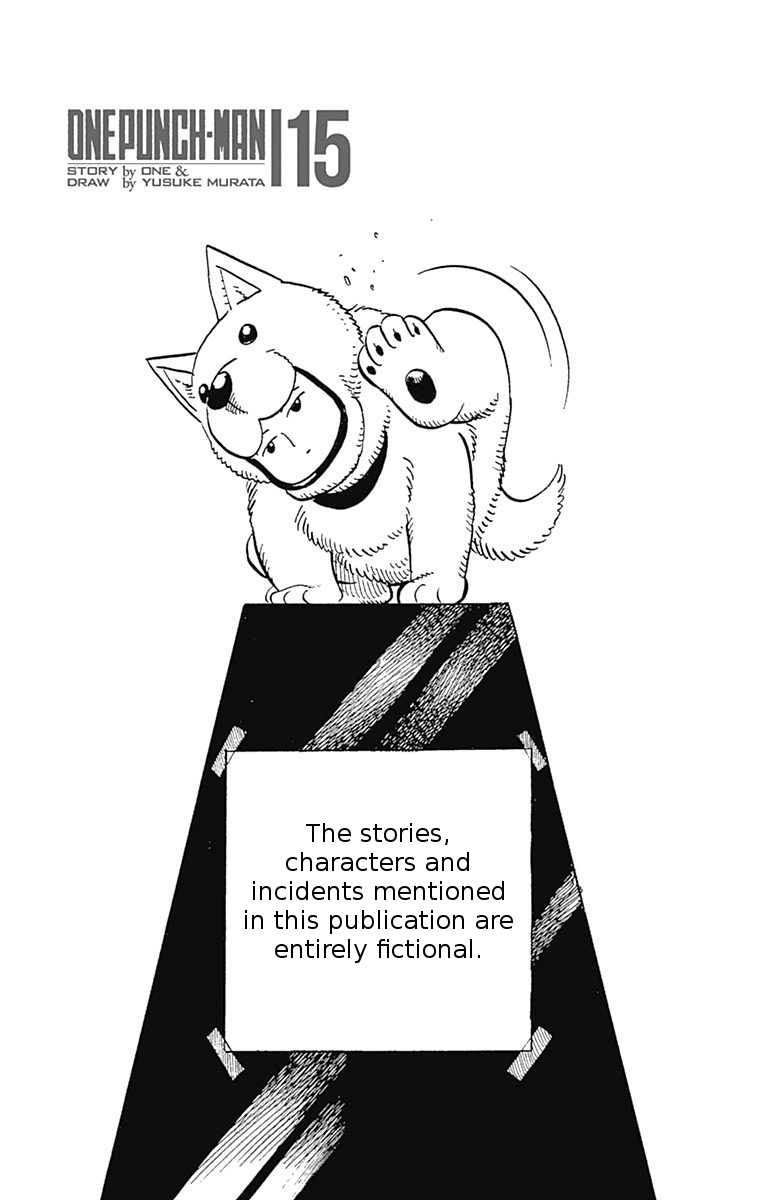 Chapter 80.5: (Volume 15 Extras) page 11