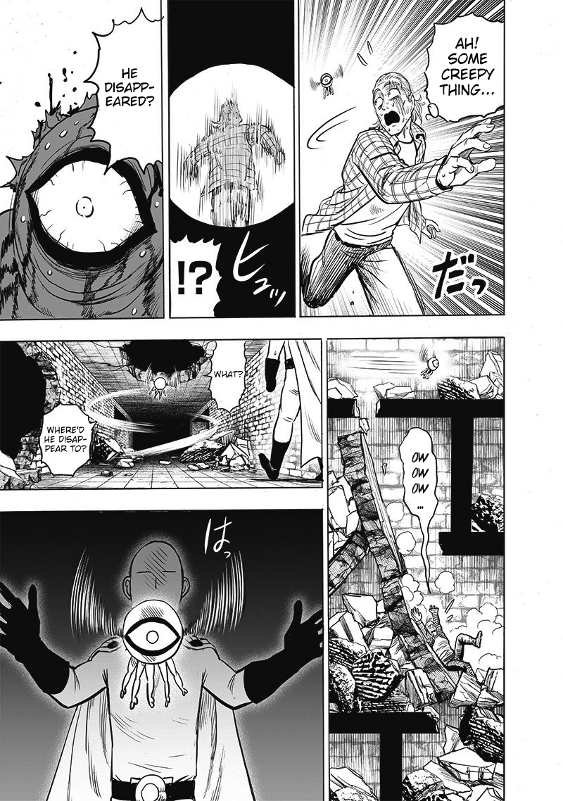 Chapter 113: Fake page 14