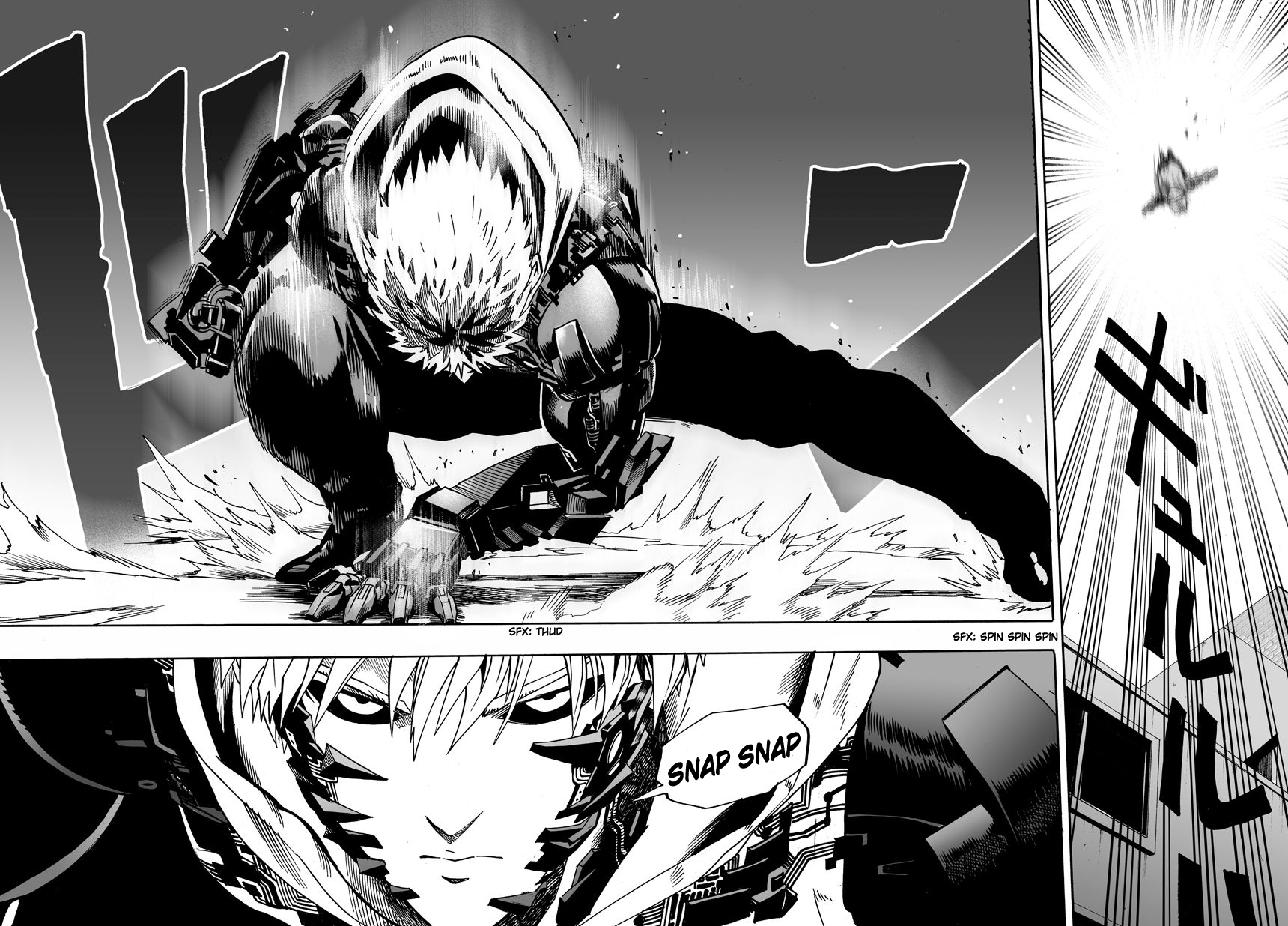 Chapter 21: Giant Meteor page 44