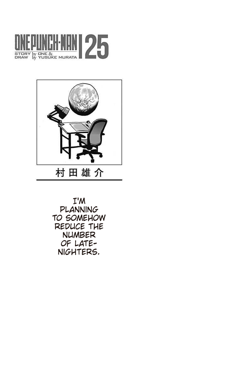 Chapter 121.5: (Back of My Head | Volume 25 Extras) page 14