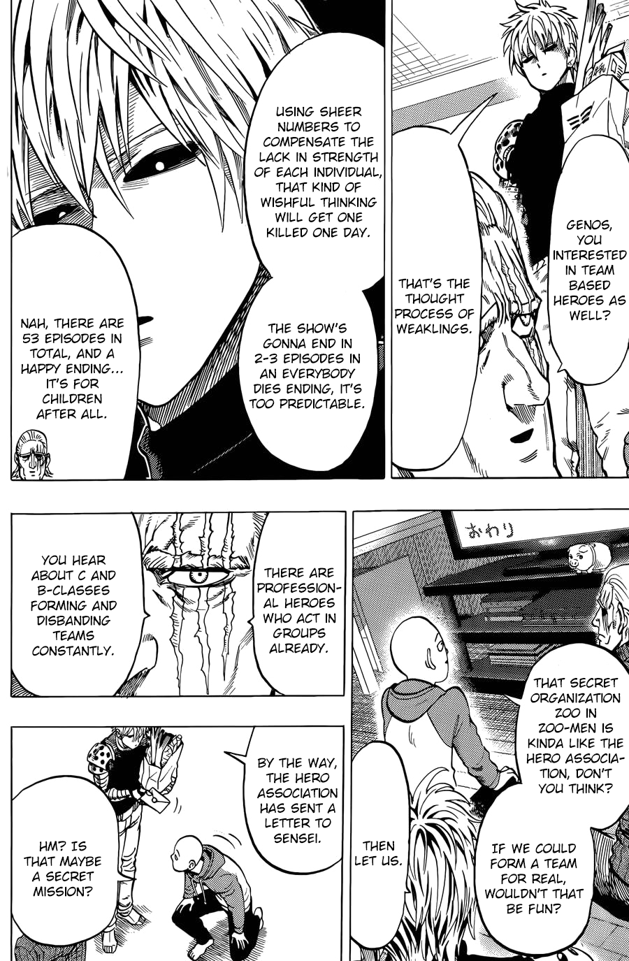 Chapter 61.6 (Squadron | Volume 11 Extras) page 6
