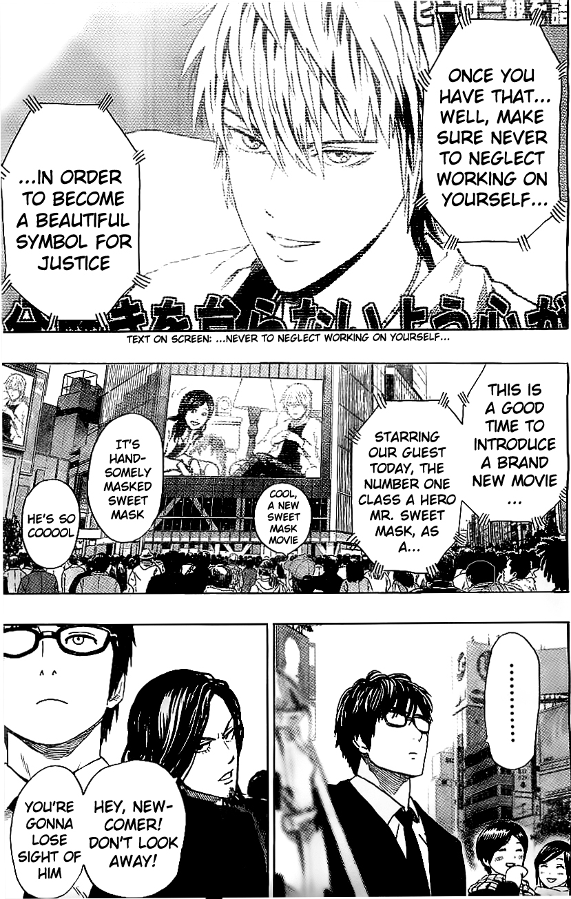 Chapter 20.7 (A New Wind Blows | Volume 3 Extras) page 5