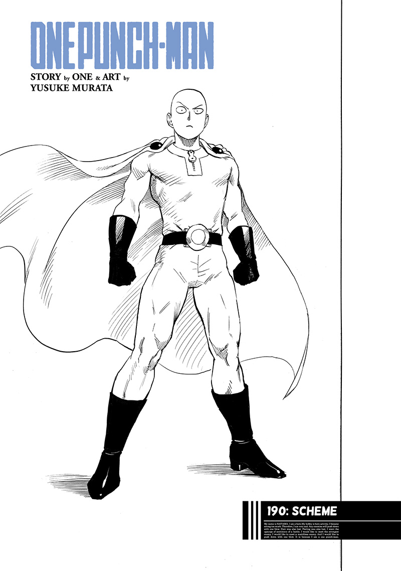 Chapter 190: Scheme page 1