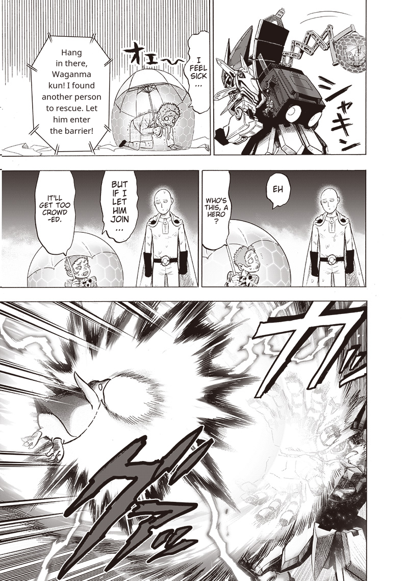 Chapter 100: Light page 14