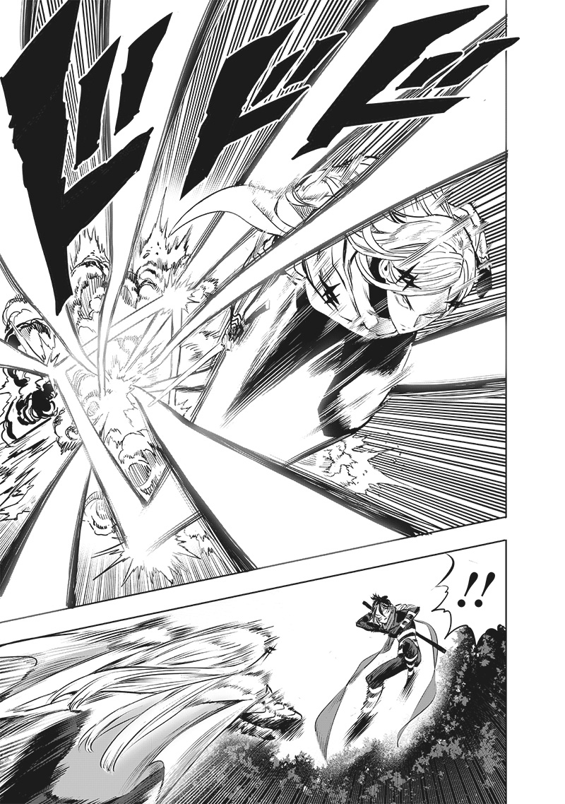 Chapter 198: The Way You Are Now page 7