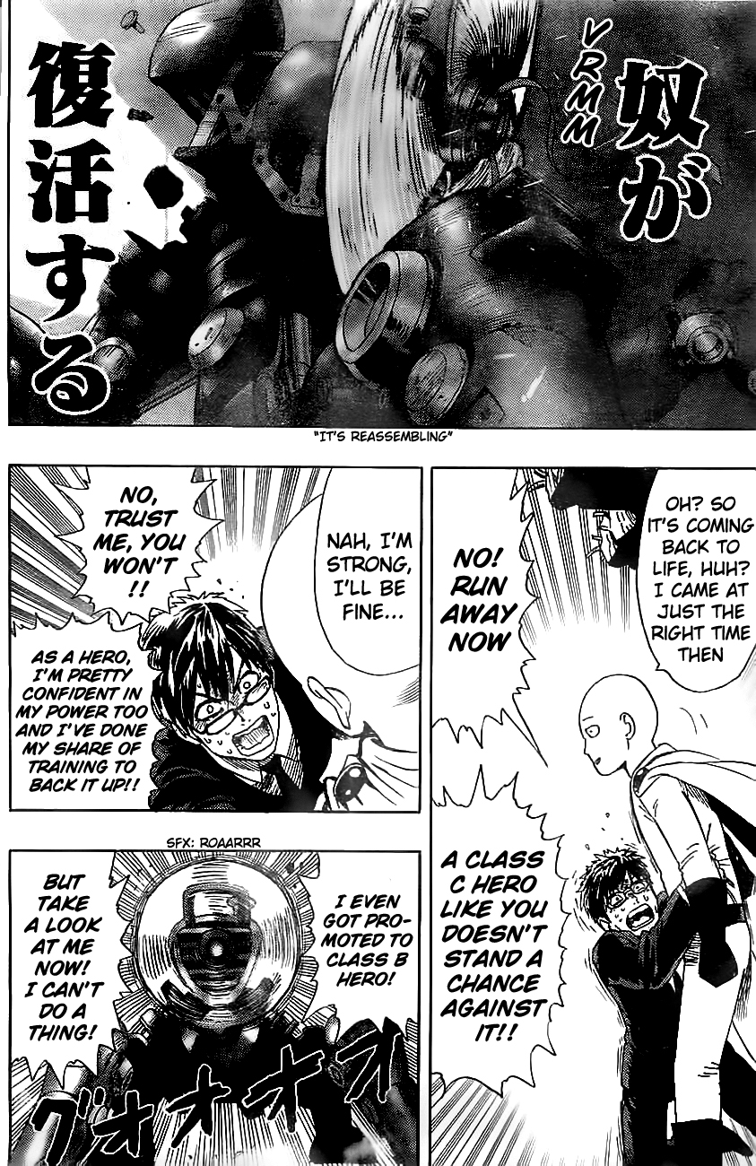 Chapter 20.7 (A New Wind Blows | Volume 3 Extras) page 23
