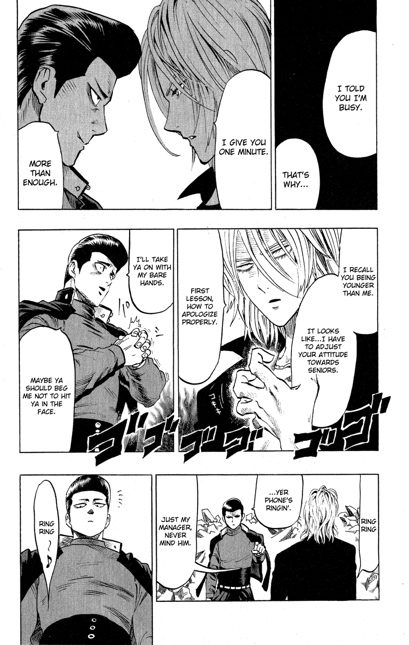 Chapter 37.5 (Volume 7 Extras) page 8