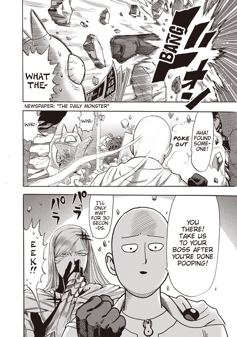 Chapter 122: Unknown page 15