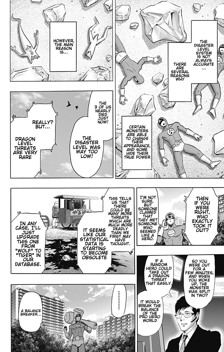 Chapter 80.6 (Disaster Level | Volume 15 Extras) page 15