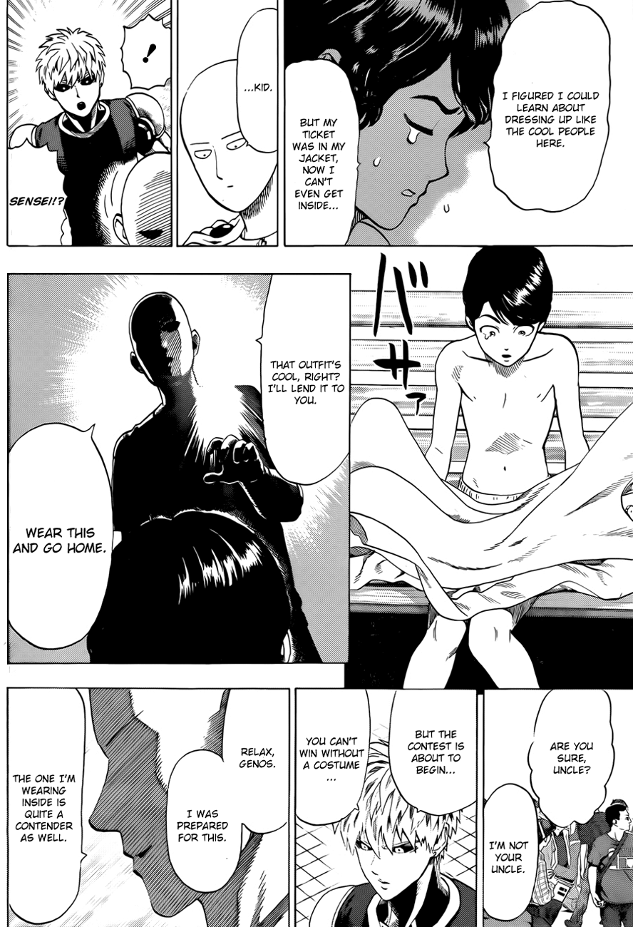 Chapter 55.7 (Sense | Volume 10 Extras) page 5