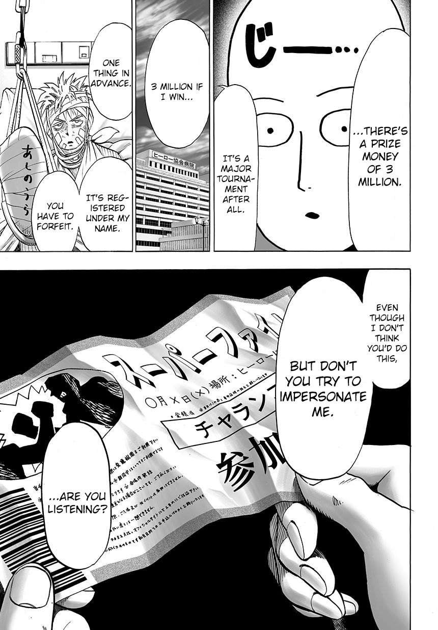 Chapter 49: I'm Bored Anyway page 12