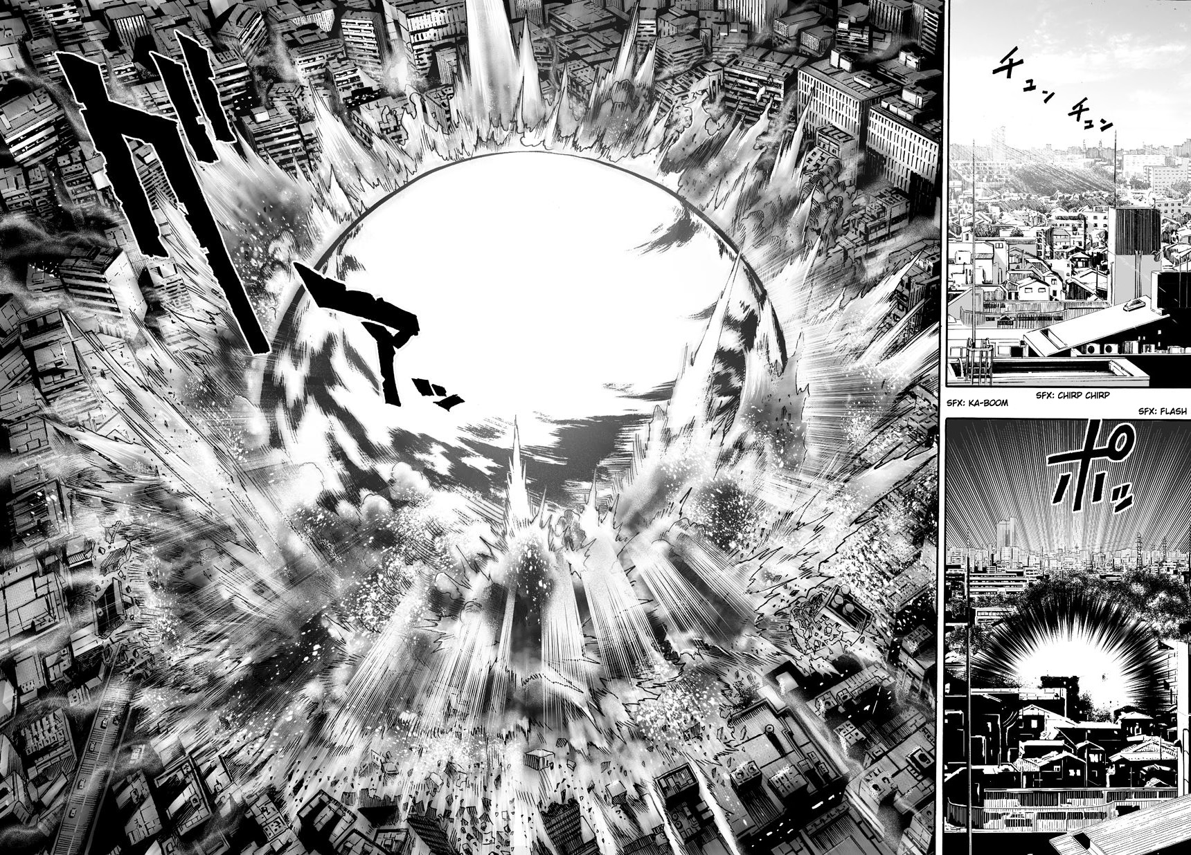 Chapter 1: One Punch page 2