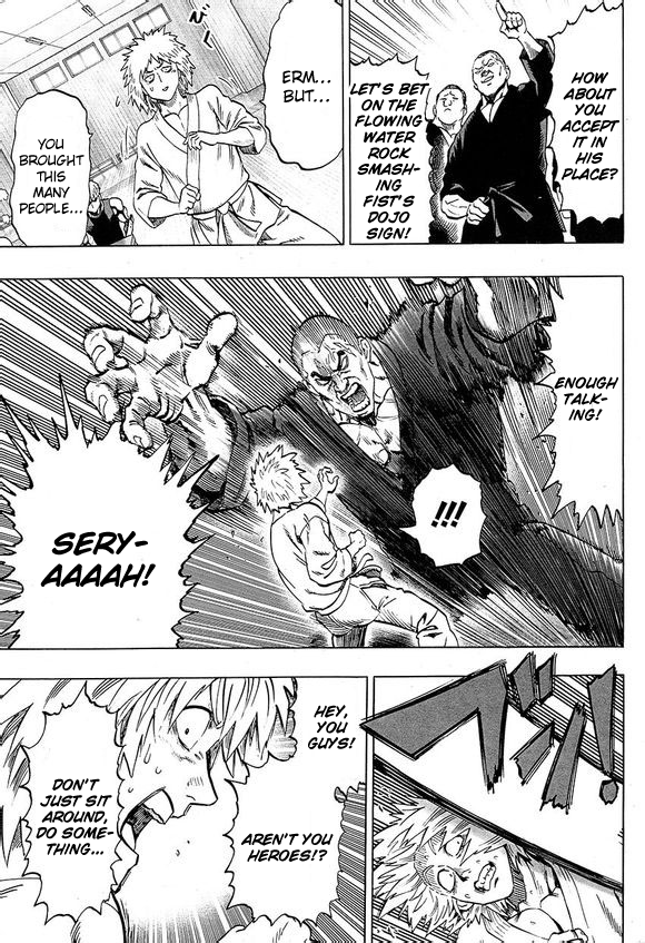 Chapter 40.7 (Lobster | Volume 8 Extras) page 13