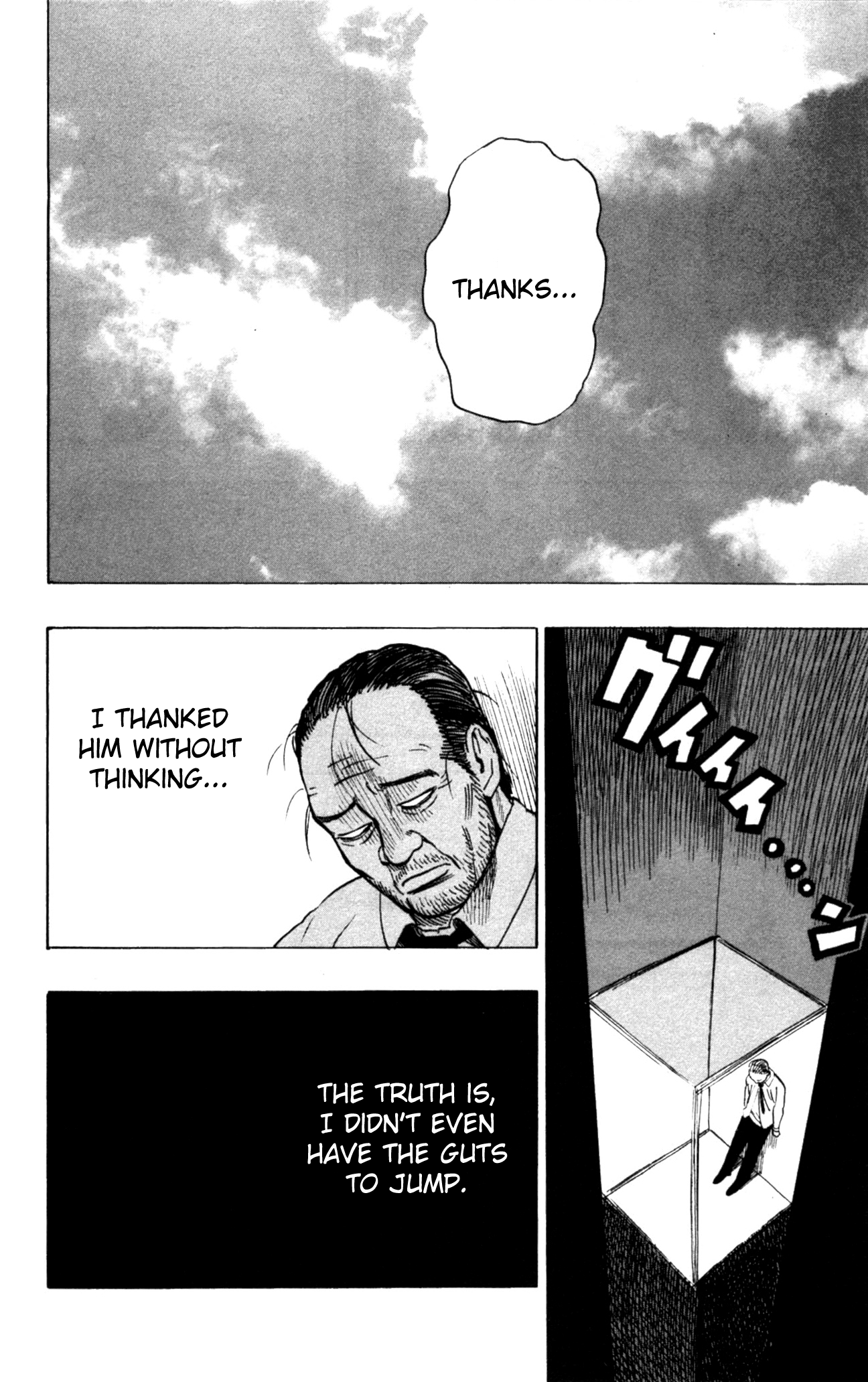 Chapter 34.5 (Salmon | Volume 6 Extras) page 16