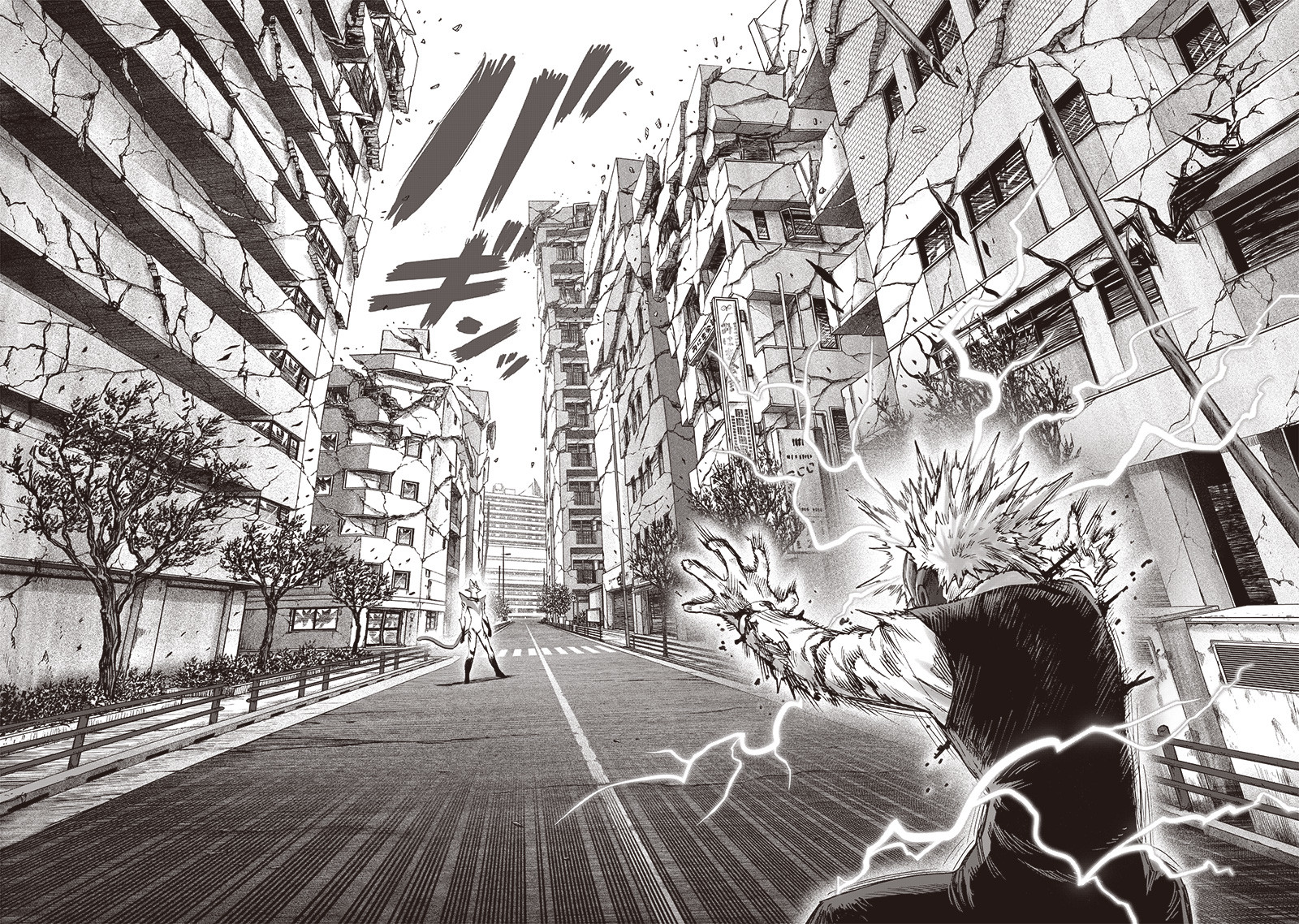 Chapter 117: Cornered Rat page 5