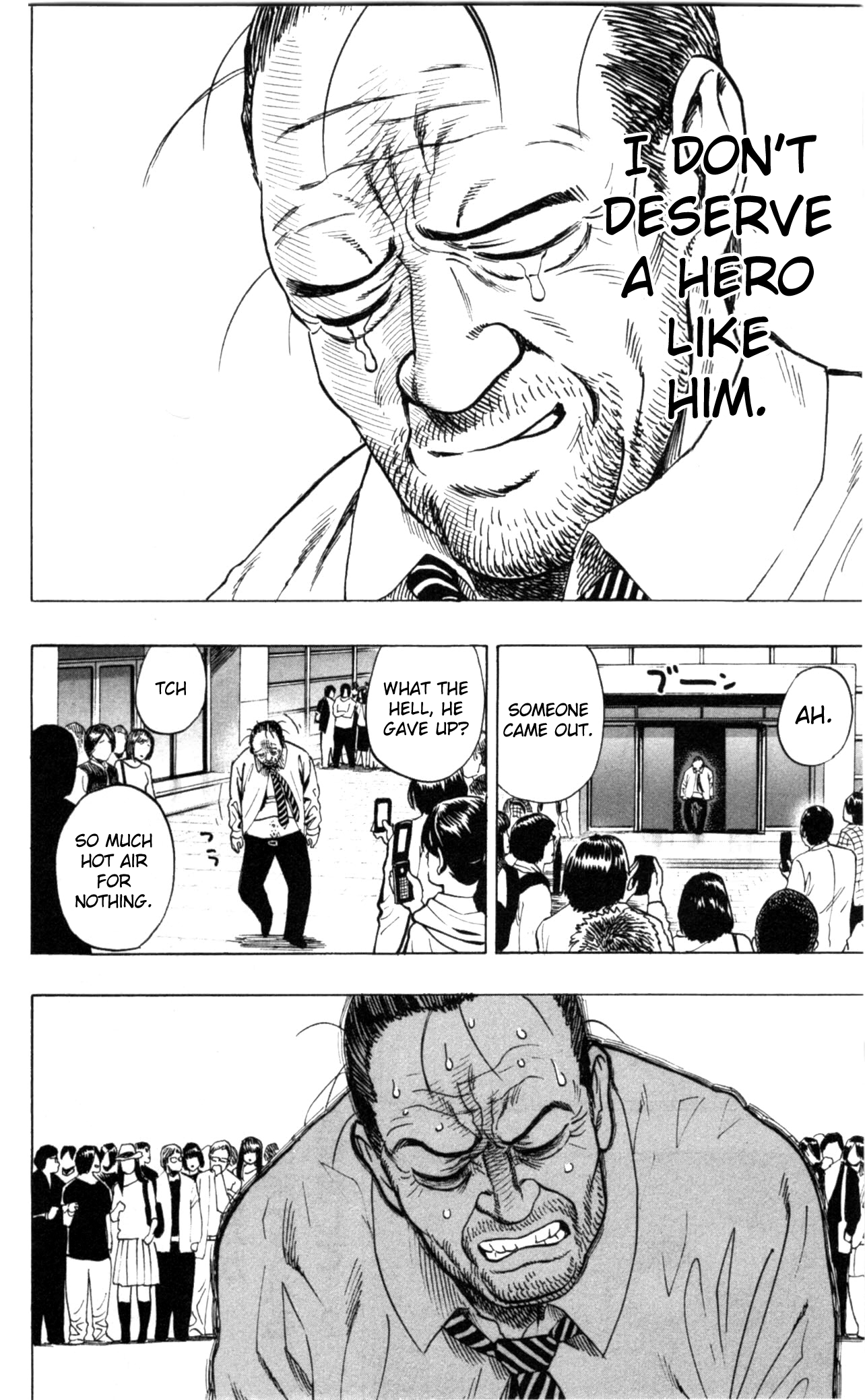 Chapter 34.5 (Salmon | Volume 6 Extras) page 18