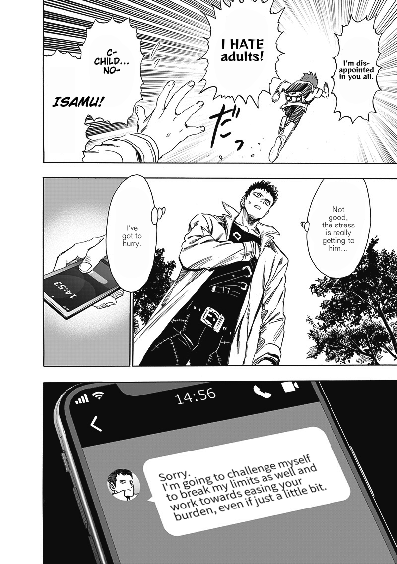 Chapter 190: Scheme page 7