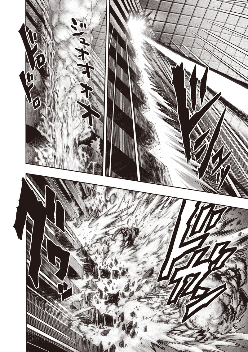 Chapter 92: Manhole page 49