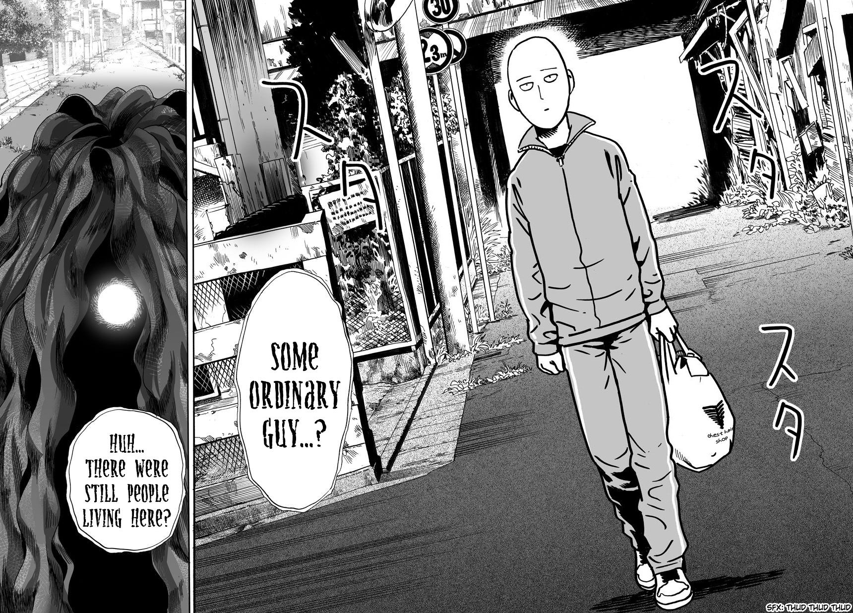 Chapter 20: Rumor page 32