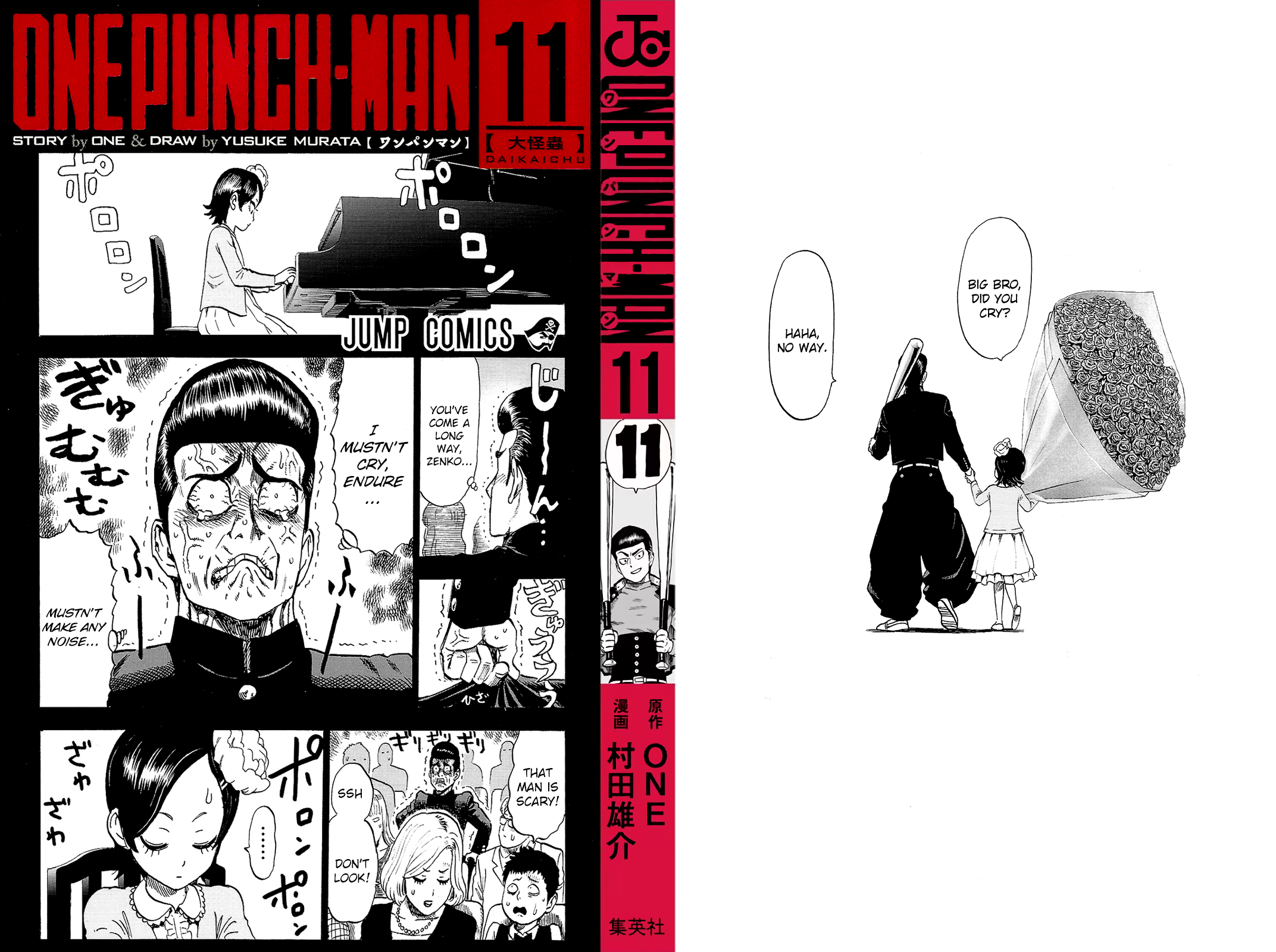 Chapter 61.5 (Volume 11 Extras) page 3