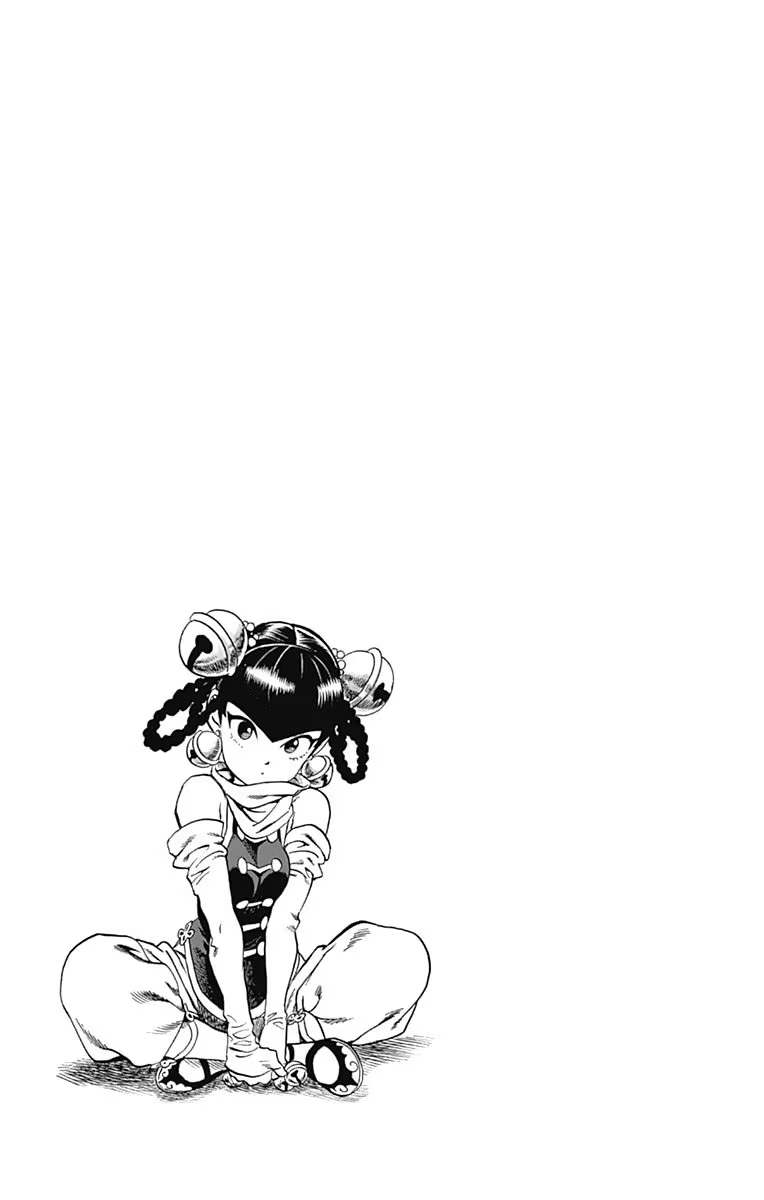 Chapter 75.5: (Volume 14 Extras) page 7