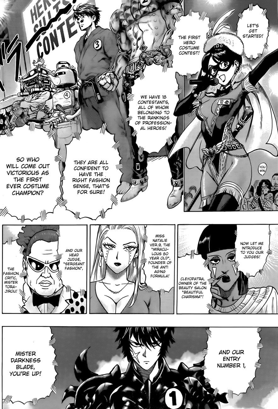 Chapter 55.7 (Sense | Volume 10 Extras) page 7