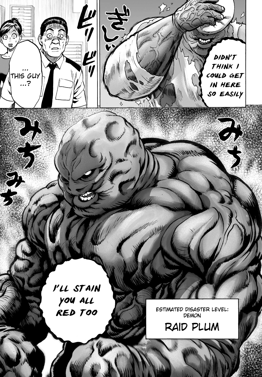 Chapter 37.8 (Pork Cutlet Bowl | Volume 7 Extras) page 10