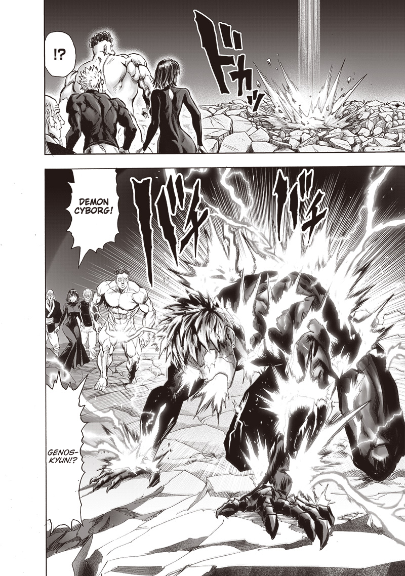 Chapter 142: How To behave page 3