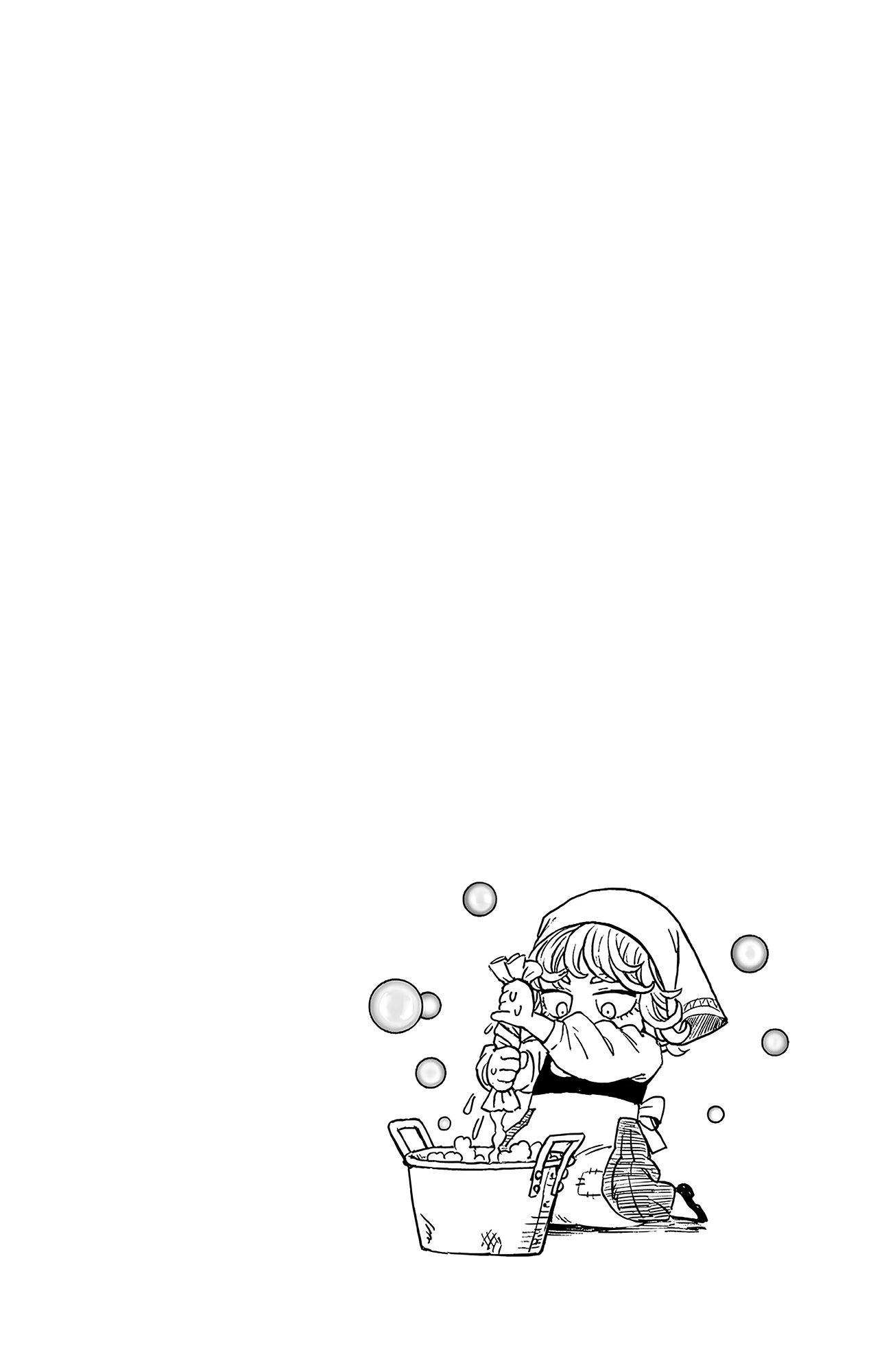 Chapter 138.5 (Olfaction | Volume 28 Extras) page 11