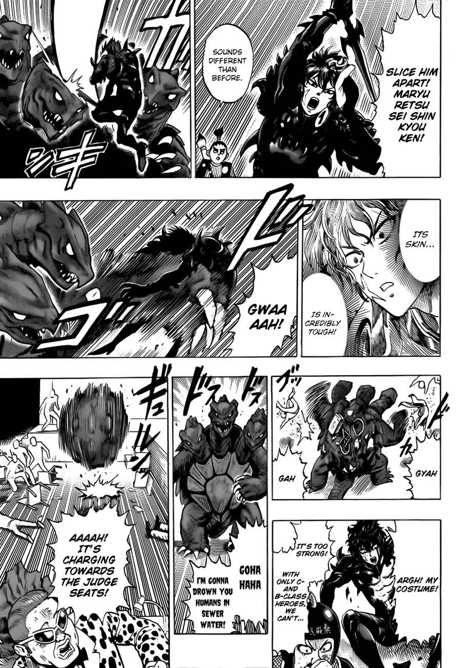 Chapter 55.7 (Sense | Volume 10 Extras) page 14