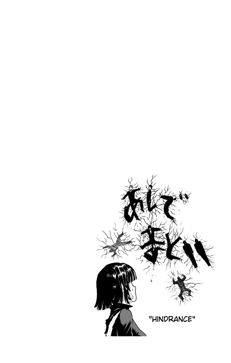 Chapter 67.5 (King's Weekend-like Weekday | Volume 12 Extras) page 23