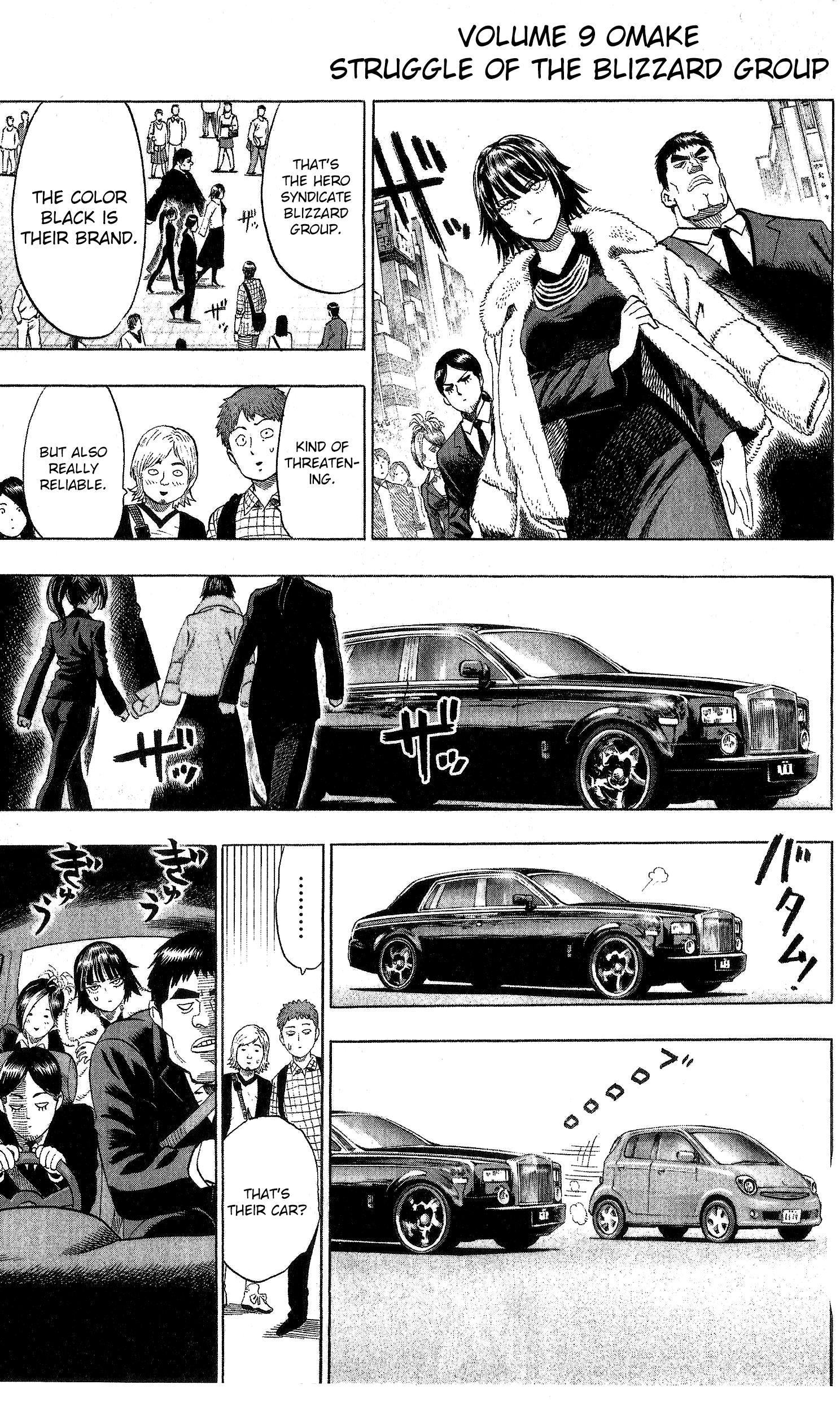 Chapter 47.5 (Struggle of the Blizzard Group | Volume 9 Extras) page 4